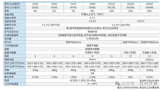 &#39318;&#39029;&#95;&#74;&#68;&#66;&#40;&#20013;&#22269;&#41;&#30005;&#23376;&#95;&#23448;&#26041;&#32593;&#31449;