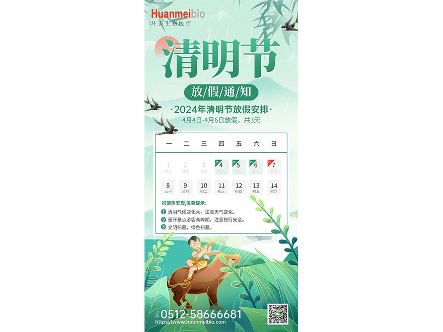 &#39318;&#39029;&#95;&#74;&#68;&#66;&#40;&#20013;&#22269;&#41;&#30005;&#23376;&#95;&#23448;&#26041;&#32593;&#31449;