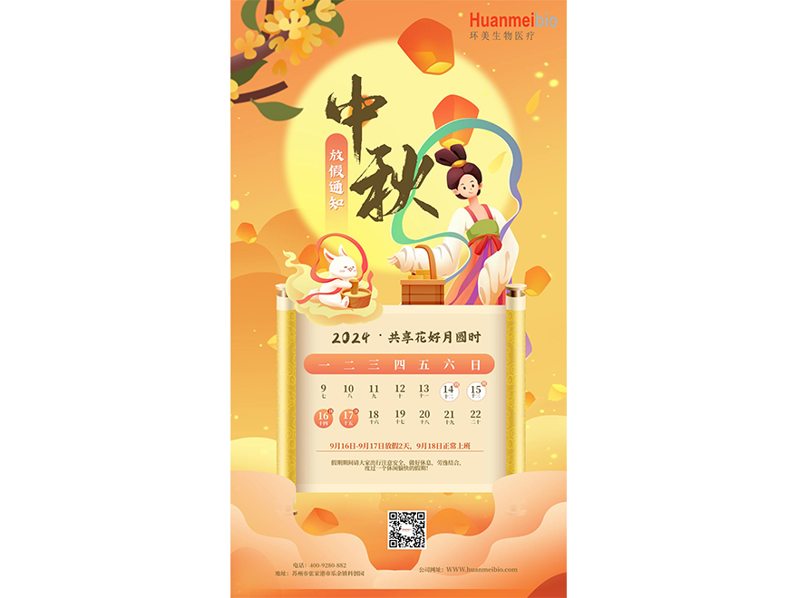 &#39318;&#39029;&#95;&#74;&#68;&#66;&#40;&#20013;&#22269;&#41;&#30005;&#23376;&#95;&#23448;&#26041;&#32593;&#31449;