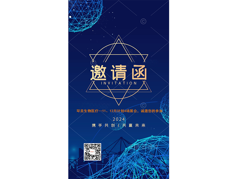 &#39318;&#39029;&#95;&#74;&#68;&#66;&#40;&#20013;&#22269;&#41;&#30005;&#23376;&#95;&#23448;&#26041;&#32593;&#31449;