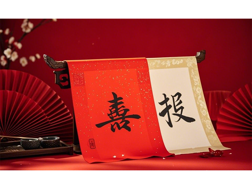&#39318;&#39029;&#95;&#74;&#68;&#66;&#40;&#20013;&#22269;&#41;&#30005;&#23376;&#95;&#23448;&#26041;&#32593;&#31449;